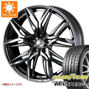 サマータイヤ 165/55R14 72V グッドイヤー イーグル レヴスペック RS-02 レオニス LM 4.5-14｜tire1ban