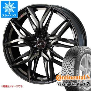 スタッドレスタイヤ コンチネンタル バイキングコンタクト7 195/55R16 91T XL レオニス LM 6.5-16｜tire1ban