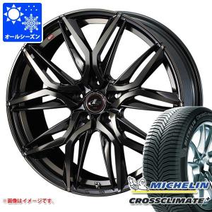 オールシーズン 205/65R15 99V XL ミシュラン クロスクライメートプラス レオニス LM 6.0-15｜tire1ban