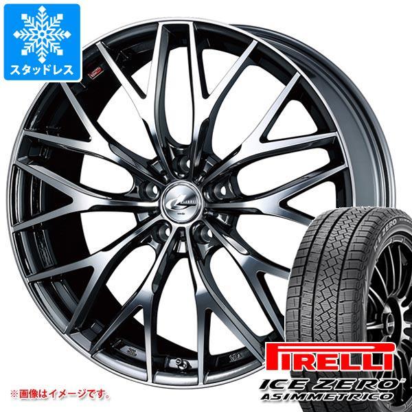 スタッドレスタイヤ ピレリ アイスゼロアシンメトリコ 245/40R18 97H XL レオニス M...