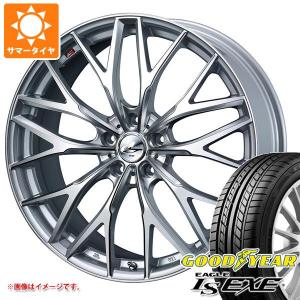 サマータイヤ 205/45R17 88W XL グッドイヤー イーグル LSエグゼ レオニス MX 6.5-17｜tire1ban