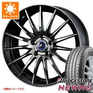 BRIDGESTONE（ブリヂストン） 165/55R15 SEIBERLING SL201/セイバー