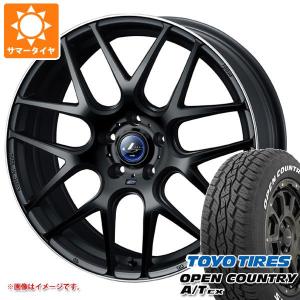 サマータイヤ 235/60R18 103H トーヨー オープンカントリー A/T EX ホワイトレター レオニス ナヴィア 06 8.0-18｜tire1ban