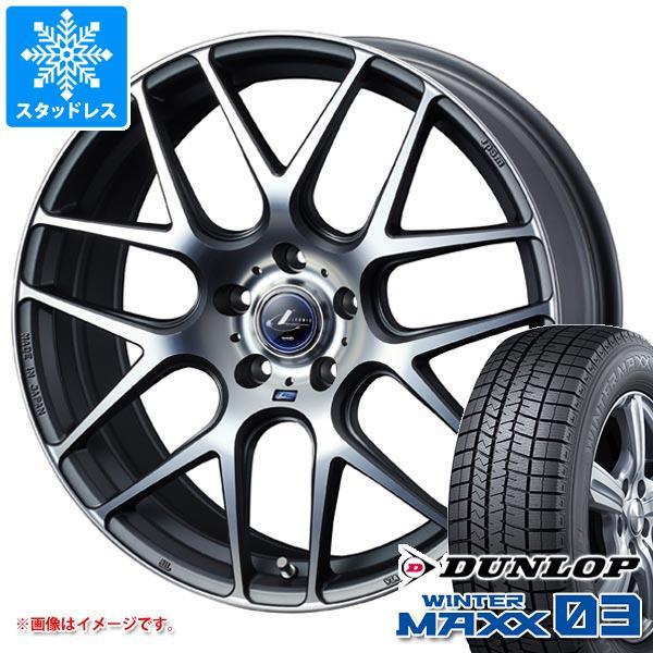 スタッドレスタイヤ ダンロップ ウインターマックス03 WM03 165/50R16 75Q レオニ...