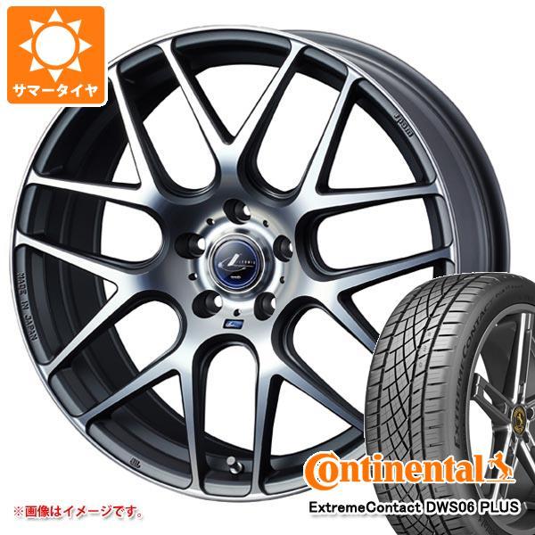 2024年製 サマータイヤ 235/40R19 96W XL コンチネンタル エクストリームコンタク...