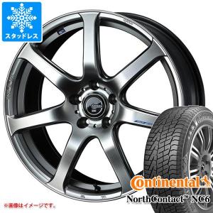 スタッドレスタイヤ コンチネンタル ノースコンタクト NC6 235/50R19 99T レオニス ナヴィア 07 8.0-19｜tire1ban