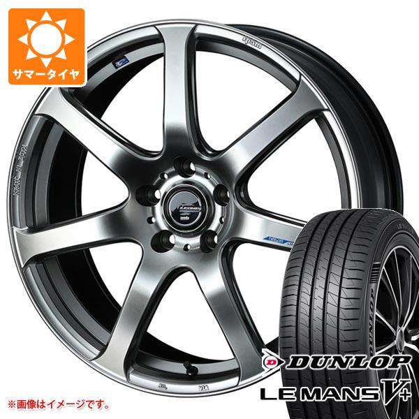 サマータイヤ 165/45R16 74V XL ダンロップ ルマン5 LM5+ レオニス ナヴィア ...