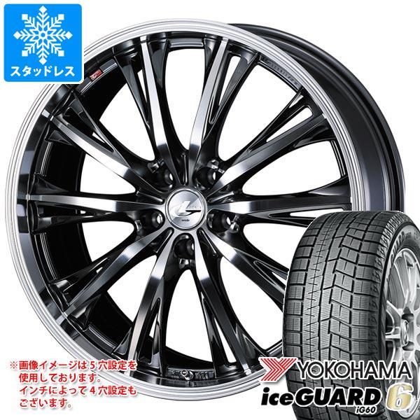 スタッドレスタイヤ ヨコハマ アイスガードシックス iG60 195/50R15 82Q レオニス ...