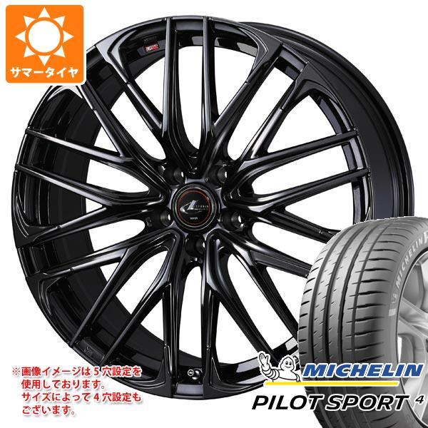 サマータイヤ 235/40R19 (96Y) XL ミシュラン パイロットスポーツ4 レオニス SK...