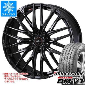 ブリザック VRX3 スタッドレスタイヤ ブリヂストン 225/60R18 100Q