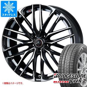 スタッドレスタイヤ 正規品 ブリヂストン ブリザック VRX2 215/60R17 96Q レオニス SK 7.0-17
