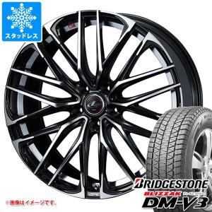 ブリザック スタッドレスタイヤ ブリヂストン VRX3 225/60R18 100Q