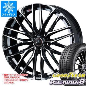 スタッドレスタイヤ グッドイヤー アイスナビ8 195/50R16 84Q レオニス SK 6.5-16｜tire1ban