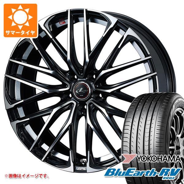 2024年製 サマータイヤ 245/45R19 102W XL ヨコハマ ブルーアースRV RV03...