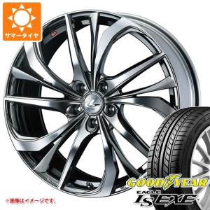 サマータイヤ 205/50R17 93V XL グッドイヤー イーグル LSエグゼ レオニス TE 7.0-17｜tire1ban