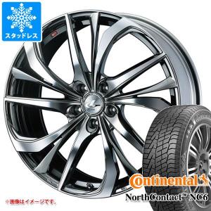 スタッドレスタイヤ コンチネンタル ノースコンタクト NC6 235/50R19 99T レオニス TE 8.0-19｜tire1ban