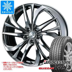 スタッドレスタイヤ ブリヂストン ブリザック VRX3 185/60R16 86Q レオニス TE 6.0-16｜tire1ban