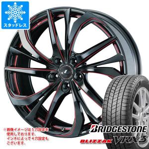 BRIDGESTONE（ブリヂストン） 【2024年製】バルミナ 16in 6.5J +54