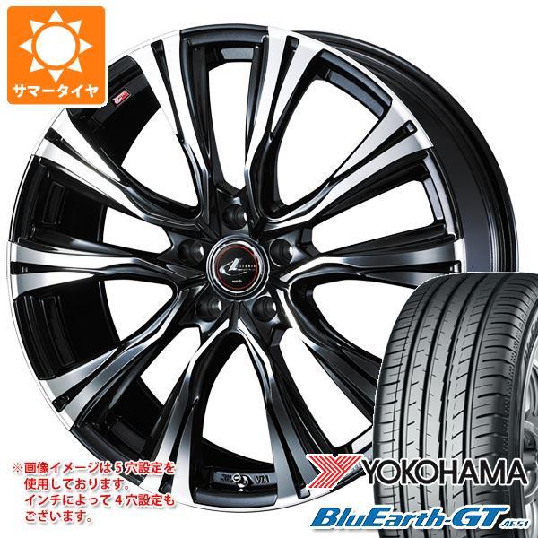 サマータイヤ 205/65R15 94H ヨコハマ ブルーアースGT AE51 レオニス VR 6....