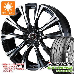 2024年製 サマータイヤ 205/60R16 92H ブリヂストン エコピア NH200 レオニス VR 6.5-16｜tire1ban