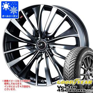 オールシーズン 165/60R15 77H グッドイヤー ベクター 4シーズンズ ハイブリッド レオニス VT 4.5-15｜tire1ban