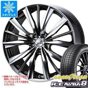 スタッドレスタイヤ グッドイヤー アイスナビ8 205/50R17 93Q XL レオニス VX 7.0-17｜tire1ban