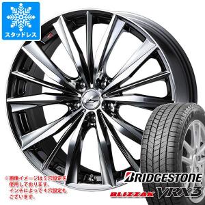 スタッドレスタイヤ ブリヂストン ブリザック VRX3 165/60R14 75Q レオニス VX 4.5-14｜tire1ban