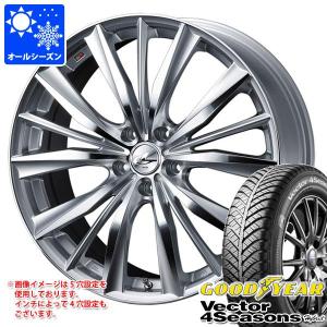 オールシーズン 195/50R16 84H グッドイヤー ベクター 4シーズンズ ハイブリッド レオニス VX 7.0-16｜tire1ban