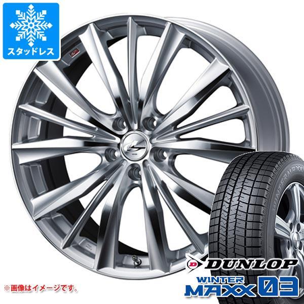 スタッドレスタイヤ ダンロップ ウインターマックス03 WM03 215/40R18 89Q XL ...