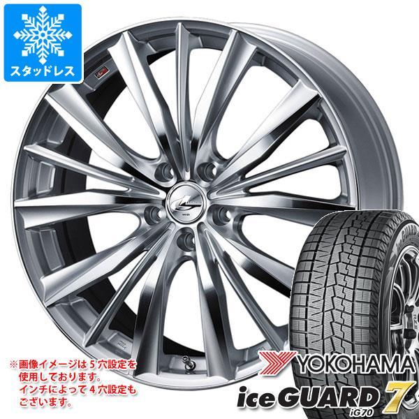 スタッドレスタイヤ ヨコハマ アイスガードセブン iG70 205/60R16 96Q XL レオニ...