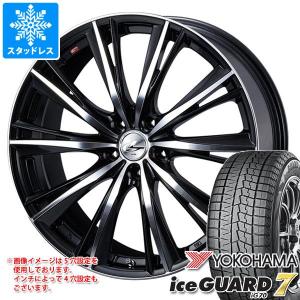 スタッドレスタイヤ ヨコハマ アイスガードセブン iG70 165/60R14 75Q レオニス WX 4.5-14｜tire1ban