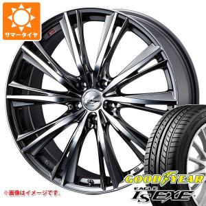 サマータイヤ 205/50R17 93V XL グッドイヤー イーグル LSエグゼ レオニス WX 7.0-17｜tire1ban