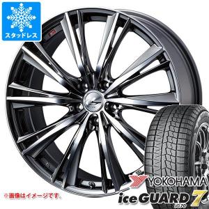 スタッドレスタイヤ ヨコハマ アイスガードセブン iG70 165/60R14 75Q レオニス WX 4.5-14｜tire1ban