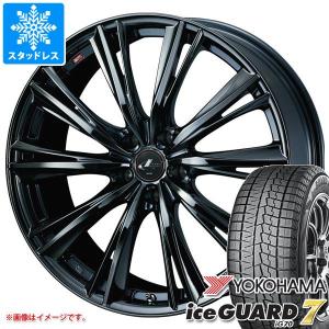 Winter icept 195/60R17 スタッドレスタイヤ ホイール 4本セット 冬