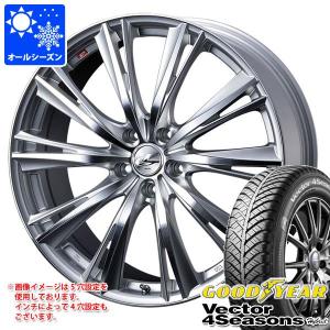 オールシーズン 195/50R16 84H グッドイヤー ベクター 4シーズンズ ハイブリッド レオニス WX 6.5-16｜tire1ban