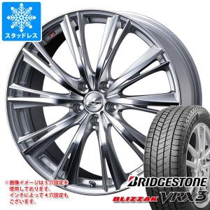 スタッドレスタイヤ ブリヂストン ブリザック VRX3 205/60R16 96Q XL レオニス WX 6.5-16｜tire1ban