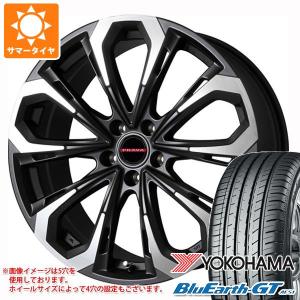 サマータイヤ 195/55R16 87V ヨコハマ ブルーアースGT AE51 レイシーン プラバ 5X 6.5-16｜tire1ban