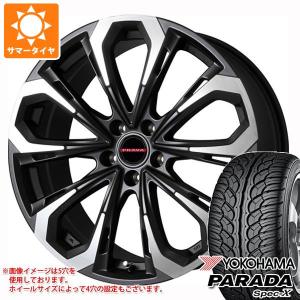 サマータイヤ 245/50R20 102V ヨコハマ パラダ スペック-X PA02 レイシーン プラバ 5X 8.5-20｜tire1ban