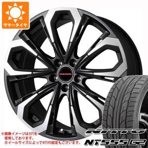 ボルボ S90/V90 PB/PD系用 サマータイヤ ニットー NT555 G2 245/45R18 100Y XL レイシーン プラバ 5X｜tire1ban