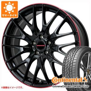 サマータイヤ 265/30R22 97Y XL コンチネンタル エクストリームコンタクト DWS06 プラス レイシーン プラバ 9M 9.0-22 正規品｜tire1ban