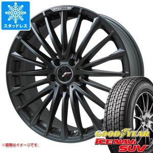 クラウン スポーツ 36系用 スタッドレス グッドイヤー アイスナビ SUV 235/55R19 101Q エルエフ フォース｜タイヤ1番