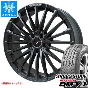 ブリザック レクサス NX(20系)用 235/60R18 107Q XL ブリヂストン DMV3
