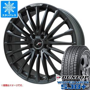 WORK EMOTION エモーション XD9 18インチ 4本セット 7.5J +48 PCD114.3