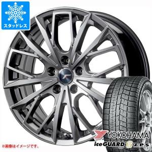 LS500/LS500h用 スタッドレス ヨコハマ アイスガードシックス iG60 245/45RF20 99Q ランフラット エルエフファースト｜tire1ban