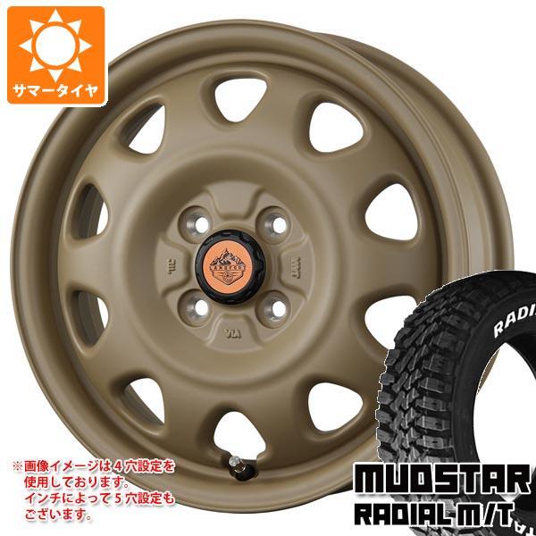 アトレーワゴン S300系用 サマータイヤ マッドスター ラジアル M/T 165/60R15 77...