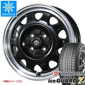 エブリイワゴン DA17W用 スタッドレス ヨコハマ アイスガードセブン iG70 165/60R14 75Q ランドフット SWZ｜tire1ban