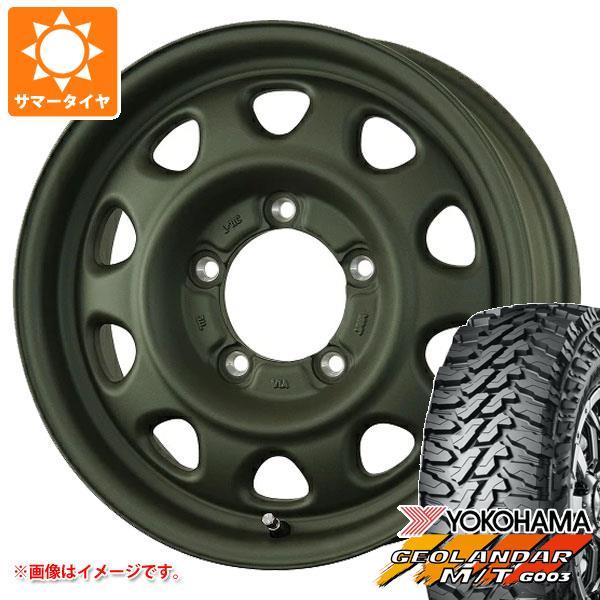 ジムニーシエラ JB74W用 サマータイヤ ヨコハマ ジオランダー M/T G003 195/80R...