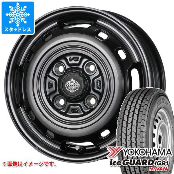 エブリイバン DA17V用 スタッドレス ヨコハマ アイスガード iG91 バン 145/80R12...