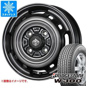 BRIDGESTONE（ブリヂストン） スタッドレスタイヤ W300 145/80R12 80