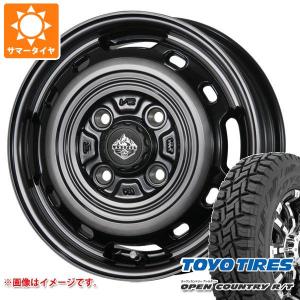 サマータイヤ 145/80R12 80/78N LT トーヨー オープンカントリー R/T ブラックレター (145R12 6PR相当) ランドフット XFG 3.5-12｜tire1ban